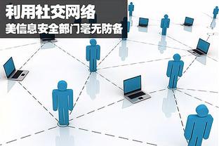 半岛游戏官网ipad截图1